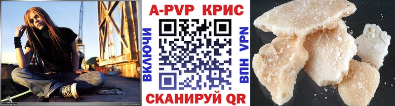 Все наркотики Ленинск-Кузнецкий Cocaine  Экстази  ГАШ  Каннабис  Меф 