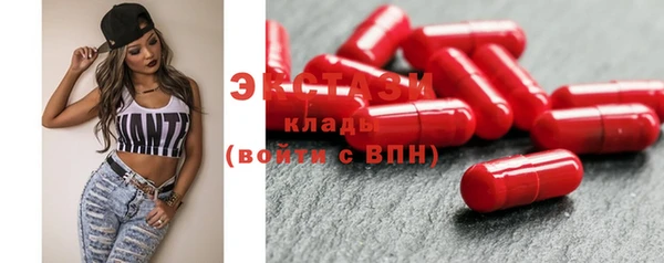 apvp Баксан
