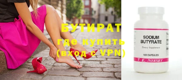 apvp Баксан