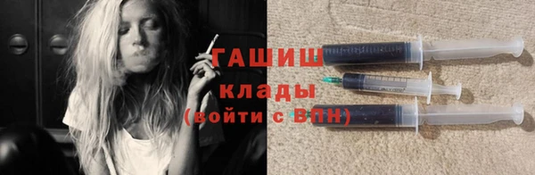 apvp Баксан