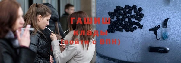 COCAINE Нягань
