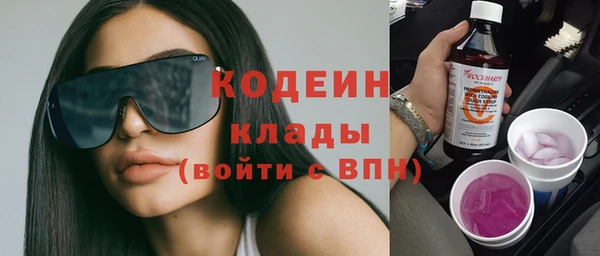 apvp Баксан