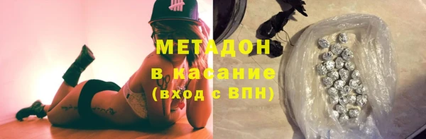 apvp Баксан