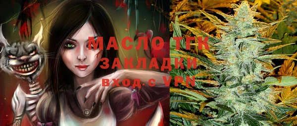 apvp Баксан