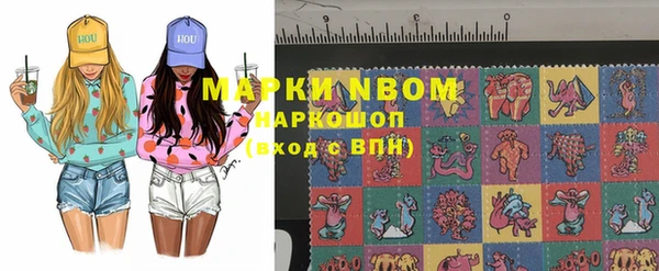apvp Баксан
