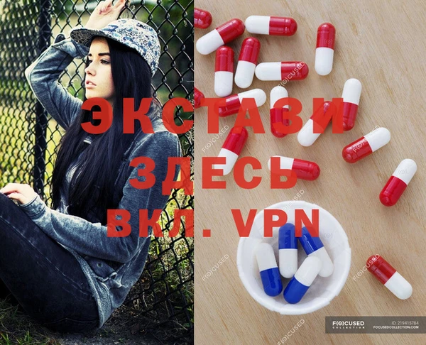 apvp Баксан