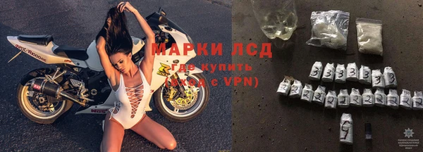 Альфа ПВП Балахна