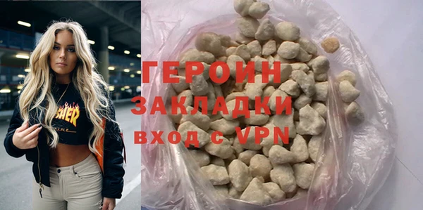 apvp Баксан
