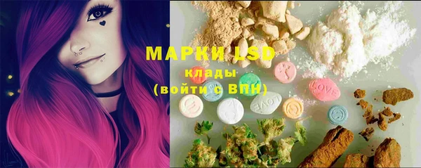 apvp Баксан