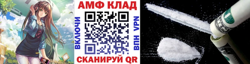 Метамфетамин мет  где найти   Ленинск-Кузнецкий 