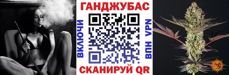 дарк нет телеграм  Ленинск-Кузнецкий  Конопля SATIVA & INDICA  дарнет шоп 
