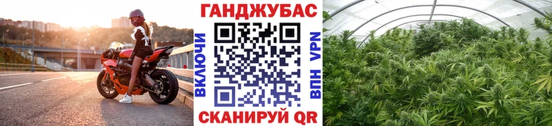 Каннабис AK-47 Ленинск-Кузнецкий